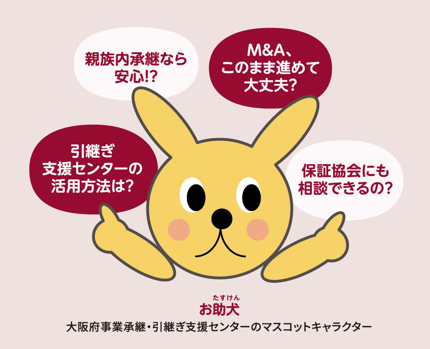 商品のメインビジュアル (スマホ用)